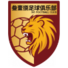 四川三一八重龙